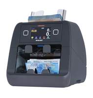Счетчик банкнот Magner 2000F автоматический мультивалютный
