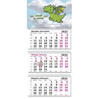 Календарь настенный 3-х блочный 2024, 305х697,Зеленый дракон 3спир,80г/м2