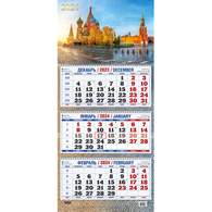 Календарь настенный 3-х блочный 2024, Москва, 3 спирали, офсет, 310х680