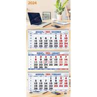 Календарь настенный 3-х блочный 2024, Офис, 3 спирали, офсет, 310х680