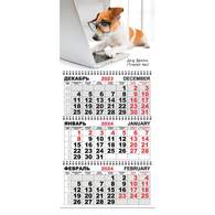 Календарь настенный 3-х блочный Трио Стандарт, 2024, 295х710, Делу время 