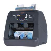 Счетчик банкнот Magner 2000V автоматический мультивалютный