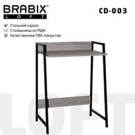 Стол на металлокаркасе BRABIX LOFT CD-003 (ш640*г420*в840мм), цвет дуб антик