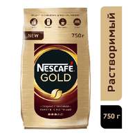 Кофе Nescafe Gold растворимый сублимированный750г пакет