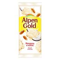Шоколад  Alpen Gold белый с миндалём и кокосовой стружкой, 85г