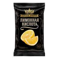 Приправа Кислота лимонная Царская приправа пакет 50г 20шт/уп