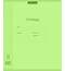 Тетрадь школьная ученическая с пластиковой обложкой на скобе ErichKrause Классика CoverPrо Neon, зеленый, А5+, 12 листов, клетка