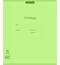 Тетрадь школьная ученическая с пластиковой обложкой на скобе ErichKrause Классика CoverPrо Neon, зеленый, А5+, 18 листов, линейка