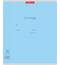 Тетрадь школьная ученическая с пластиковой обложкой на скобе ErichKrause Классика CoverPrо ассорти, А5+, 18 листов, линейка_MIX-PACK