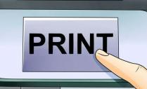 Какая бумага лучше для принтера
