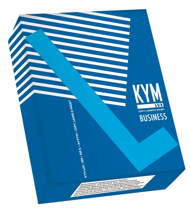Бумага для принтера Kym Lux Business, А4, 500 л, 80 г/м2
