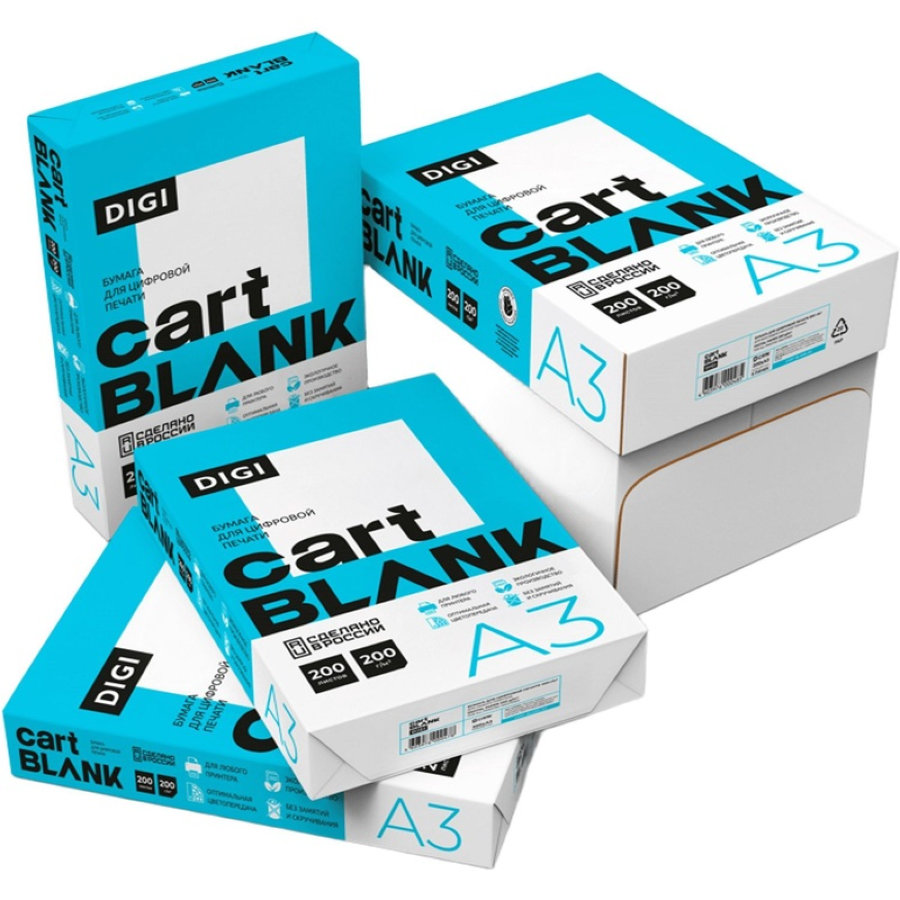 Бумага для цветной лазерной печати Cartblank Digi (А3, 200 г/кв.м, 200 листов) 