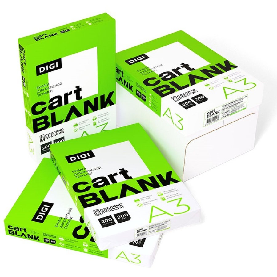Бумага для цветной лазерной печати Cartblank Digi (А3, 200 г/кв.м, 200 листов) 