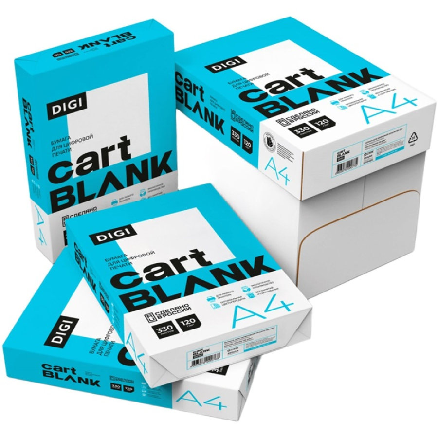 Бумага Cartblank Digi А4 120г, 330л 