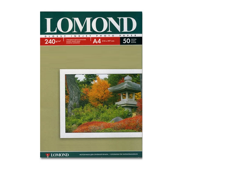 Фотобумага Lomond для струйной печати, А4, 240г, 50л, глянцевая, односторонняя 0102135
