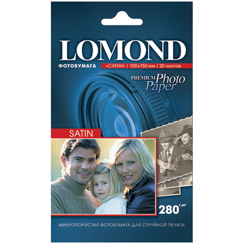 Фотобумага Lomond для струйной печати, A6, 280г, 20л, сатин, односторонняя 1104202