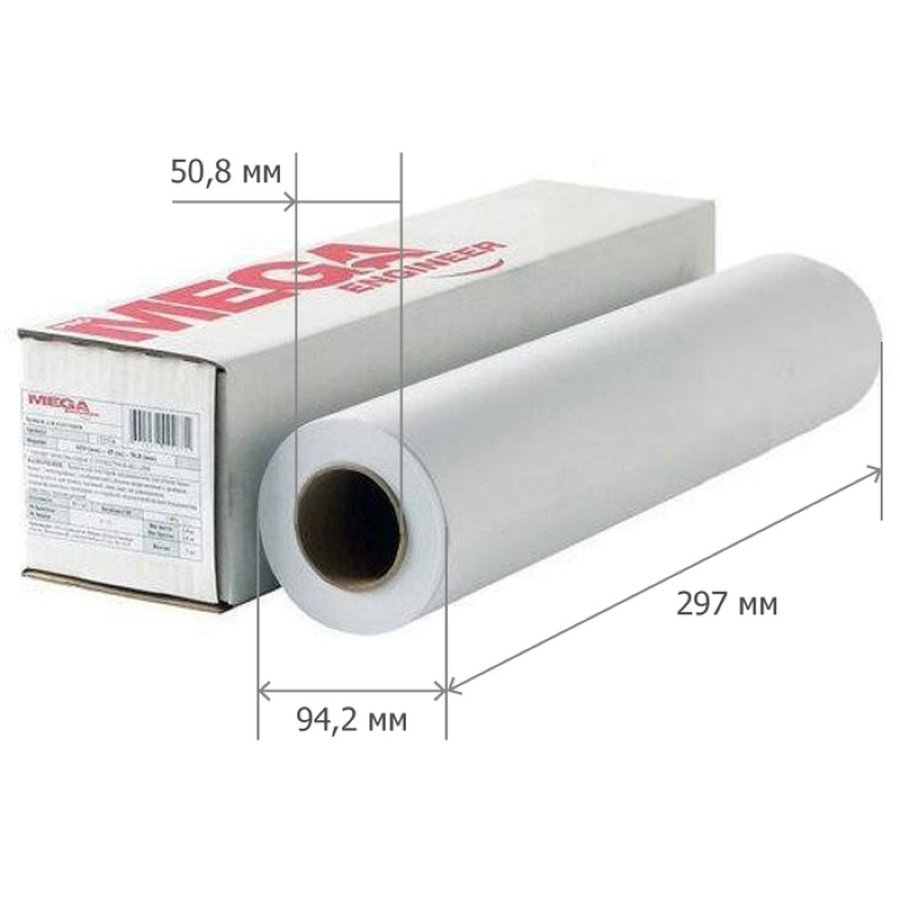 Бумага MEGA Engineer InkJet 297мм х 45м, 80г/м2
