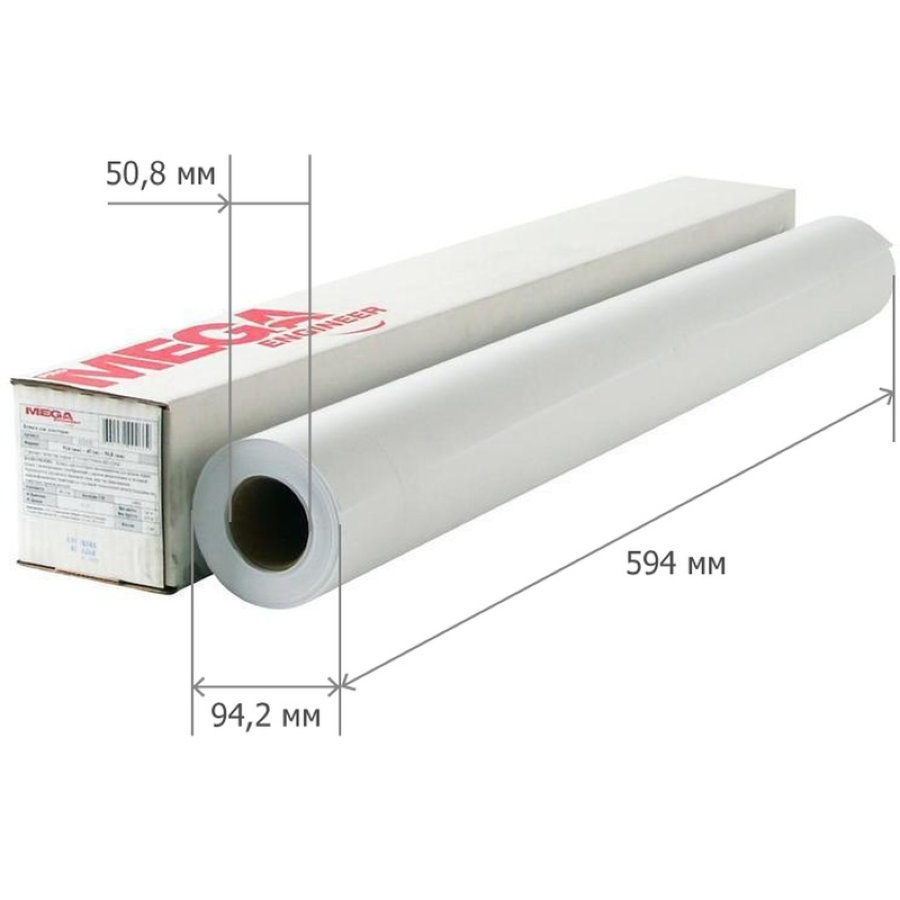 Бумага широкоформатная MEGA Engineer, InkJet, 80г, 24/594ммх45м, д.50
