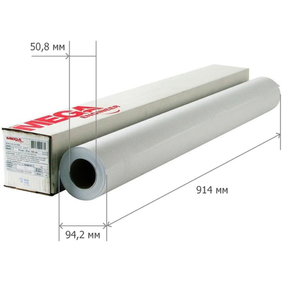 Бумага широкоформатная ProMEGA Engineer (160г/кв.м, длина 30м, ширина 914мм, диаметр втулки 50,8мм)