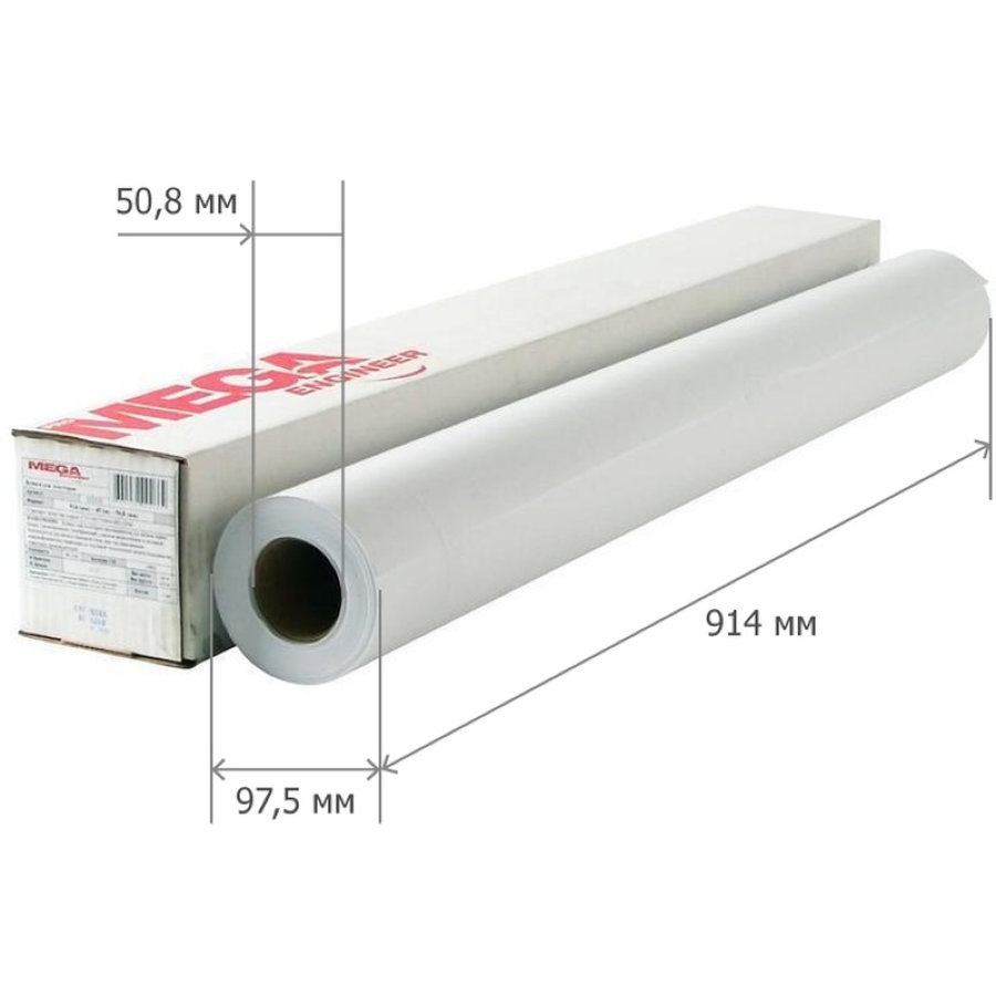 Бумага широкоформатная ProMEGA engineer InkJet (80 г/кв.м, длина 50 м, ширина 914 мм, диаметр втулки 50.8 мм, Белизна CIE 146%)