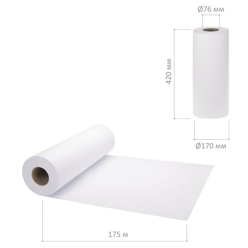 Бумага широкоформатная рулон для плоттера 420 мм х 175 м х втулка 76 мм, 80 г/м2, белизна CIE 146%, в коробе, BRAUBERG