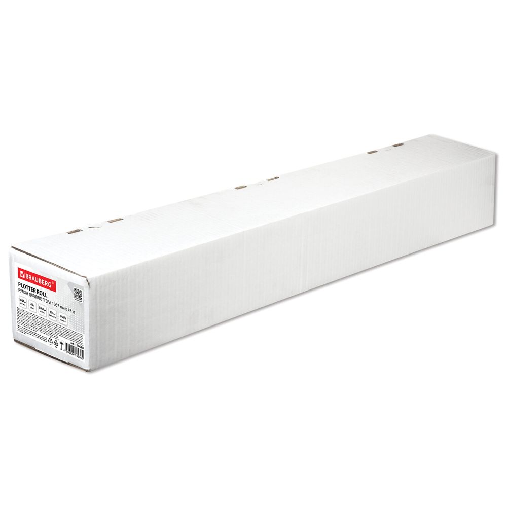 Бумага широкоформатная рулон для плоттера, 1067 мм х 45 м х втулка 50,8 мм, 80 г/м2, белизна CIE 146%, BRAUBERG