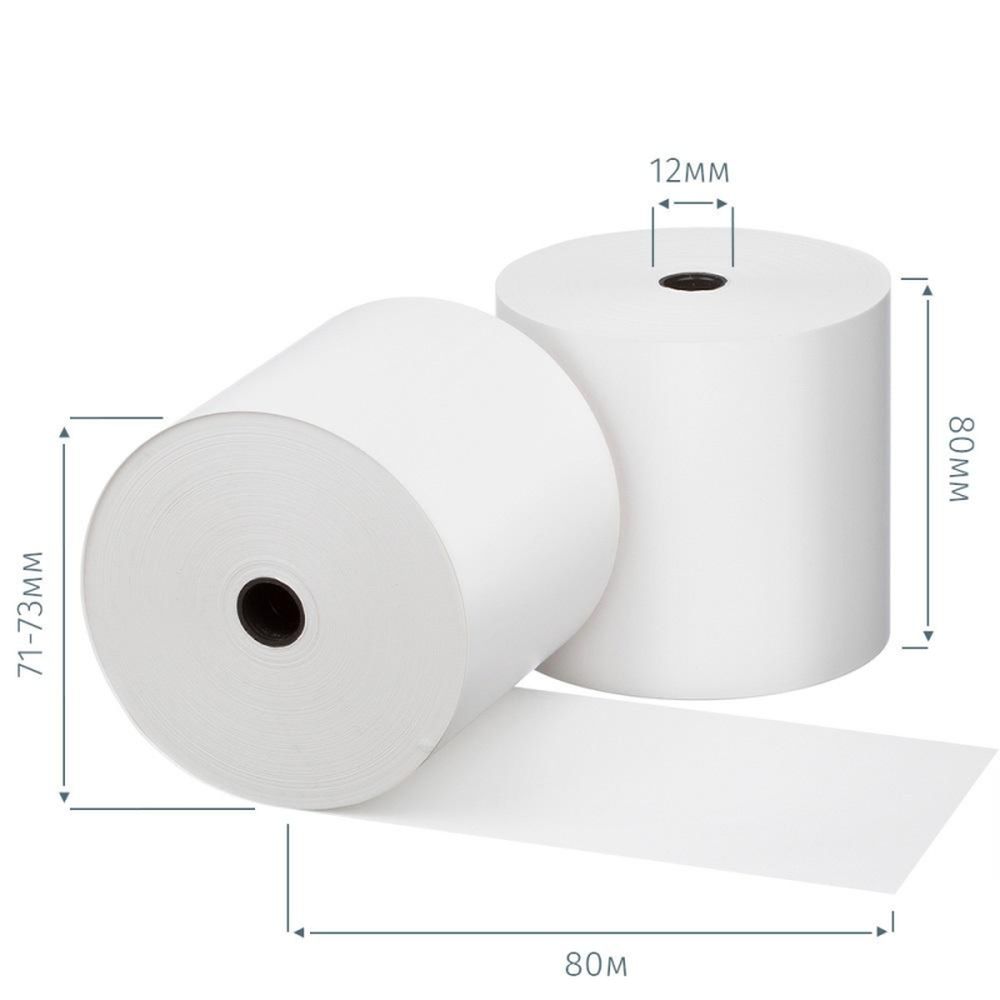 Лента чековая термочувствительная, 80мм*12мм*80м