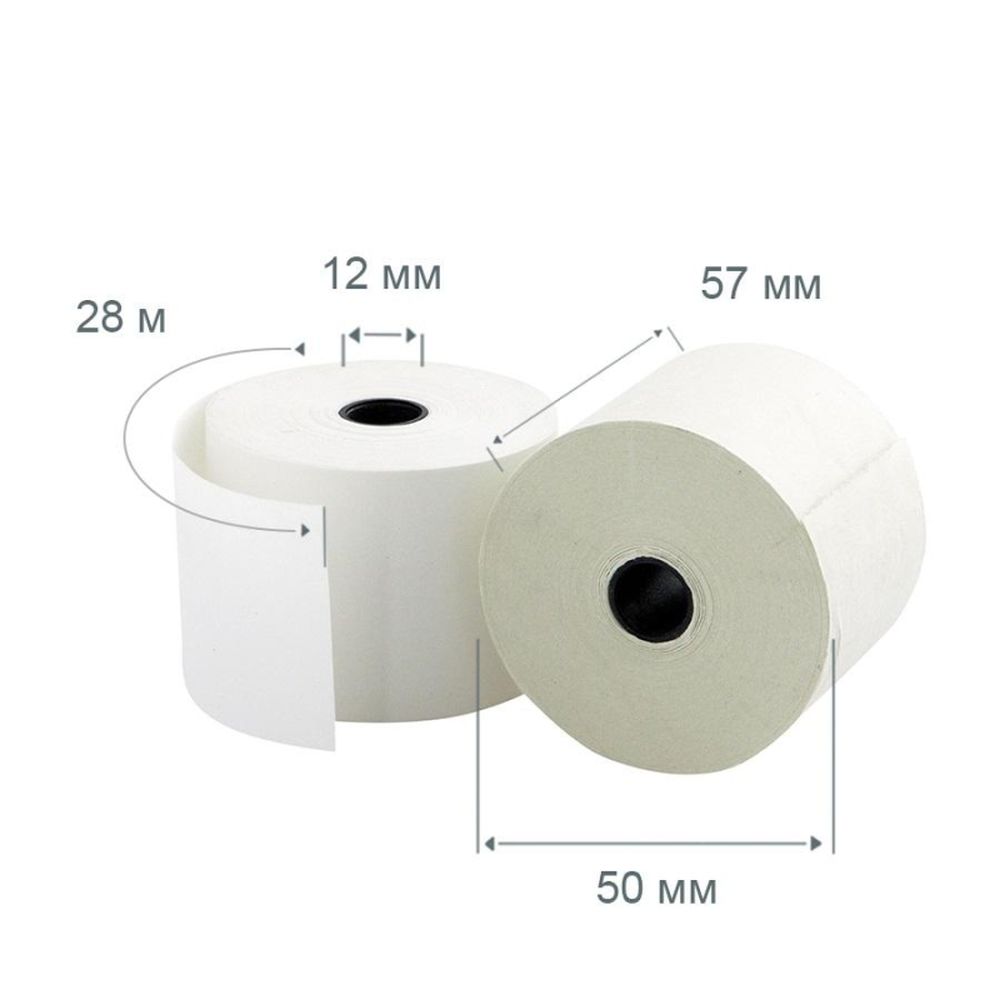 Ролики для касс Promega из офсета 57мм (диам.50,вт.12)