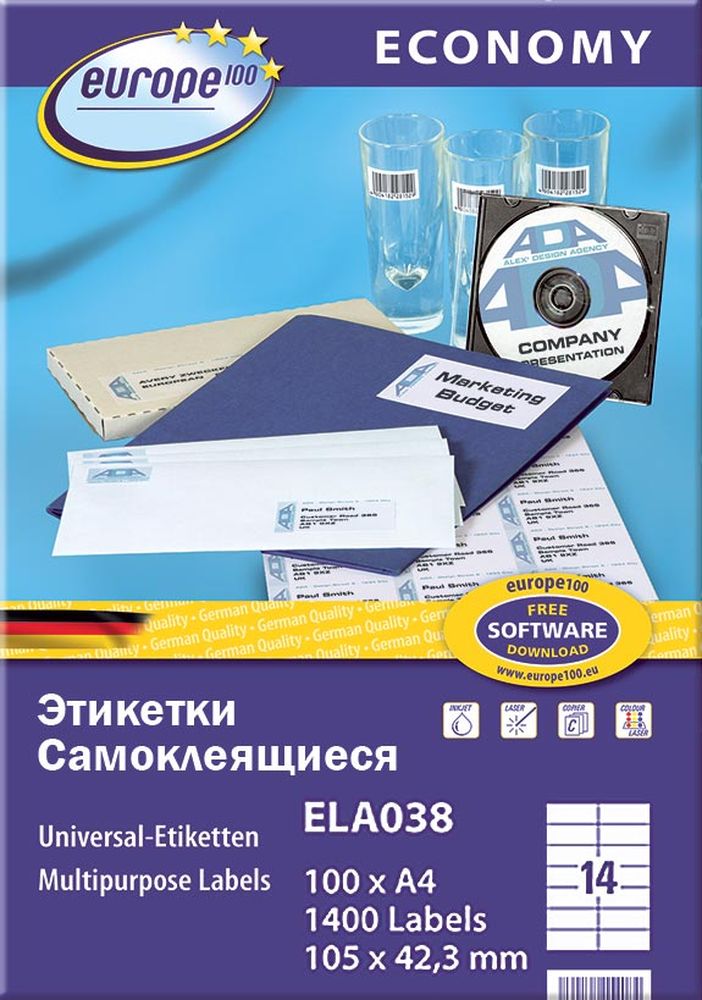 Этикетки Avery Zweckform  Европа-100 универсальные, L+CL, 105x42,3мм, А4, 14шт/л, 100л/уп ELA038