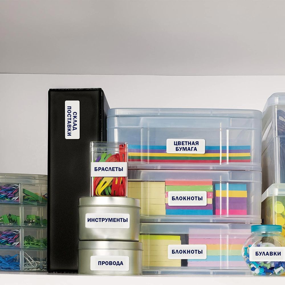 Этикетки Avery Zweckform  Европа-100 универсальные, L+CL, 105x42,3мм, А4, 14шт/л, 100л/уп ELA038