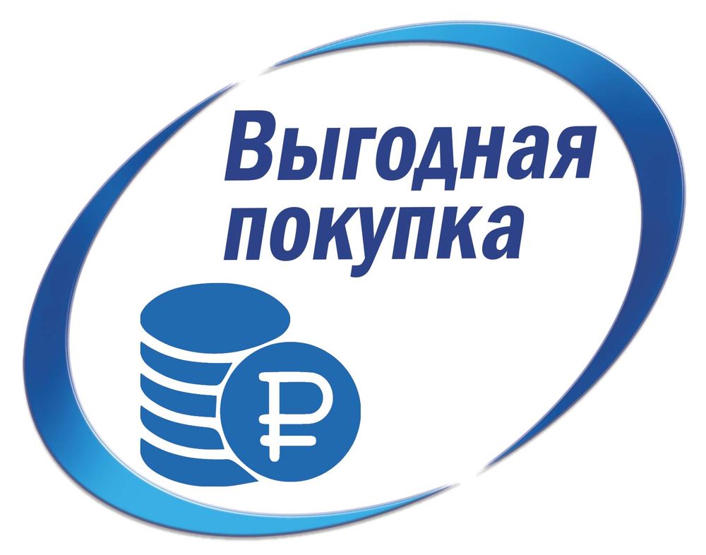 Этикетки Avery Zweckform Европа-100 универсальные, L+CL, 105x48мм, А4, 12шт/л, 100л/уп ELA021