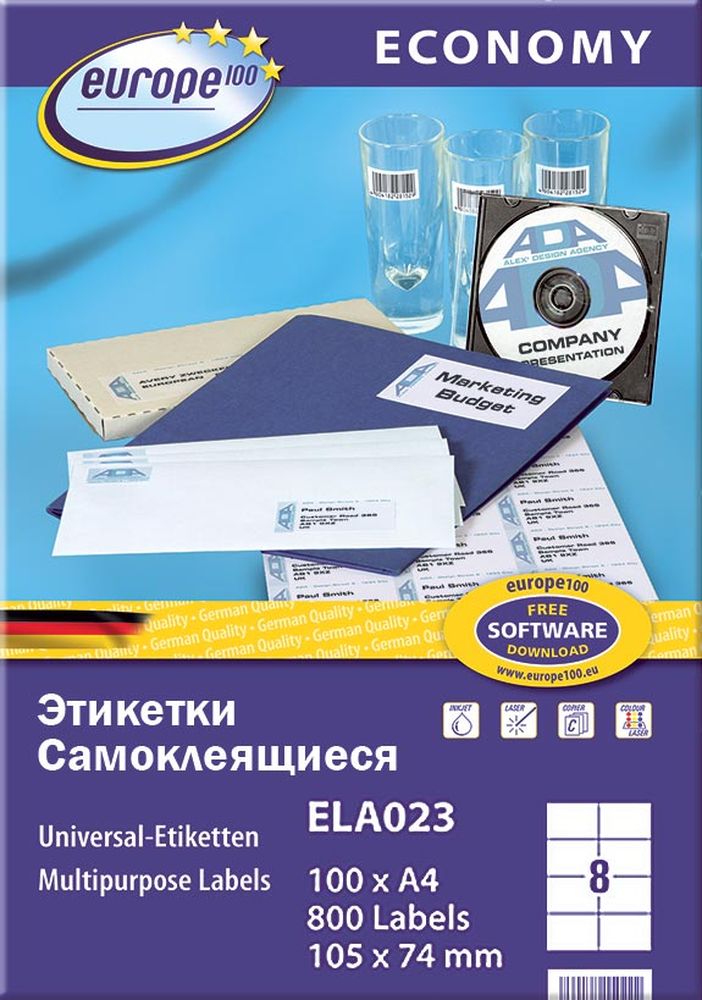 Этикетки Avery Zweckform Европа-100 универсальные, L+CL, 105x74мм, А4, 8шт/л, 100л/уп ELA023