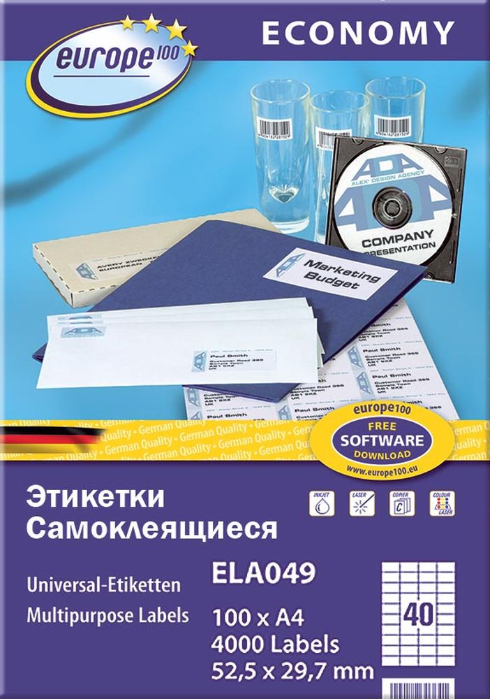 Этикетки Avery Zweckform Европа-100 универсальные, L+CL, 52,5x29,7мм, А4, 40шт/л, 100л/уп ELA049