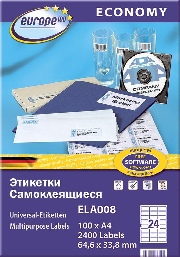 Этикетки Avery Zweckform Европа-100 универсальные, L+CL, 64,6x33,8мм, А4, 24шт/л, 100л/уп ELA008