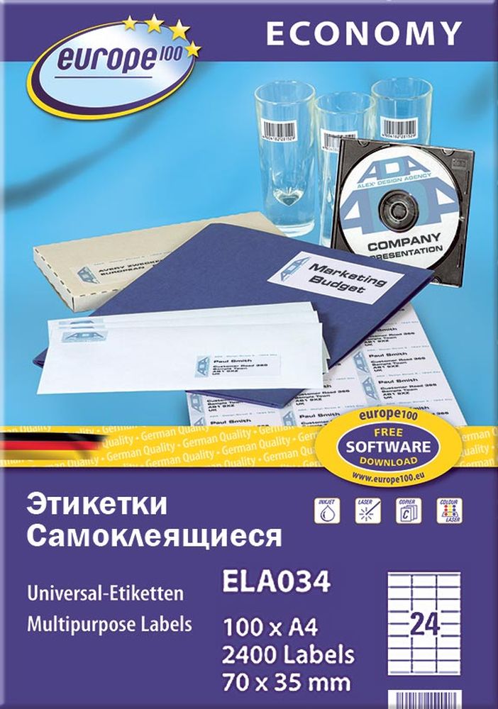 Этикетки Avery Zweckform Европа-100 универсальные, L+CL, 70x35мм, А4, 24шт/л, 100л/уп ELA034