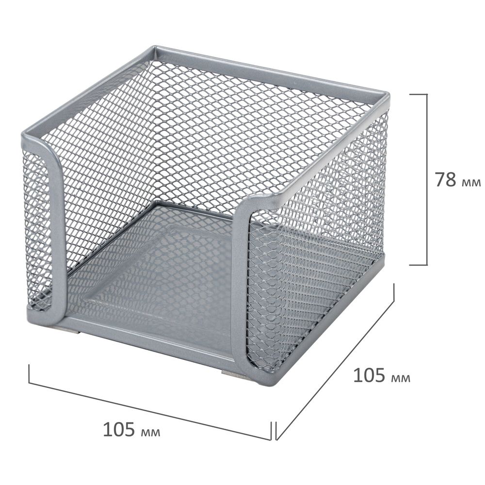 Подставка для бумажного блока BRAUBERG "Germanium" металлическая, 78*105*105 мм, серебристая