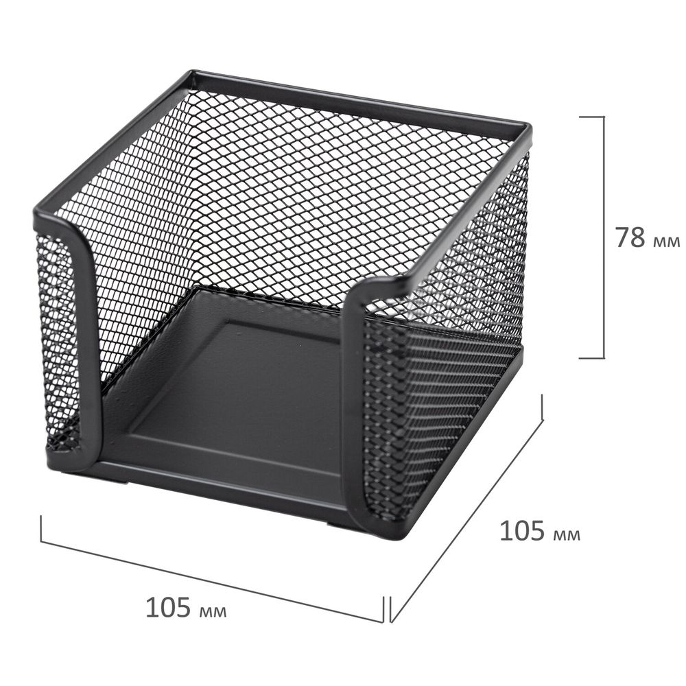 Подставка для бумажного блока BRAUBERG "Germanium", металлическая, 78*105*105 мм, черная