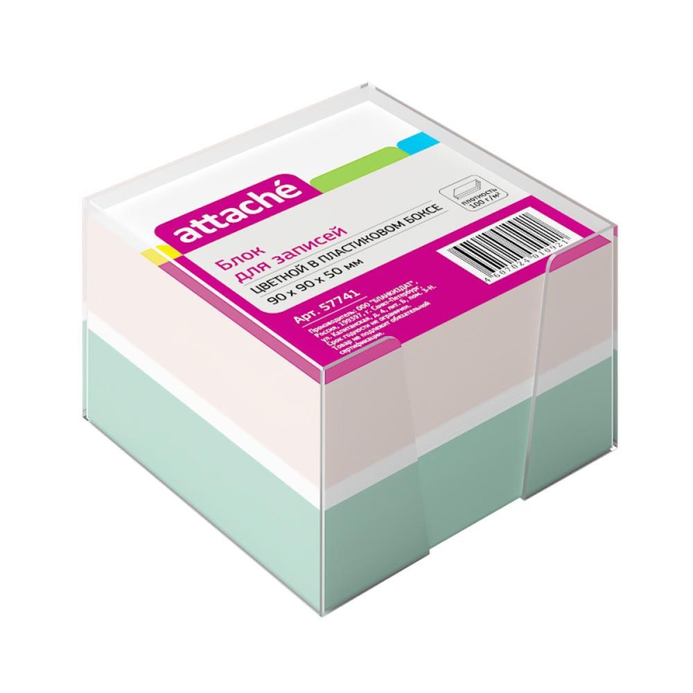 Блок для заметок Attache 9х9х5см, НЕ склейка, цветной, в прозрачном боксе