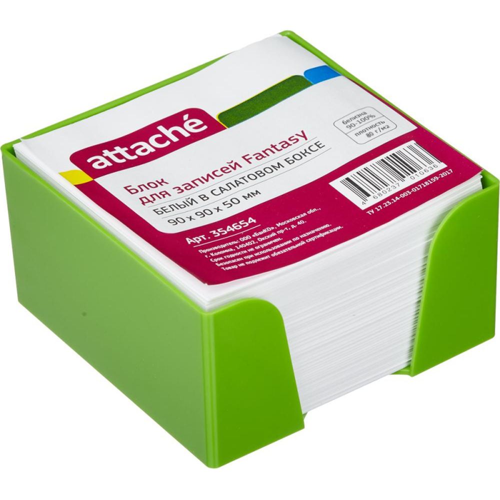 Блок для заметок Attache Fantasy 9х9х5см, НЕ склейка, белый, в салатовом боксе