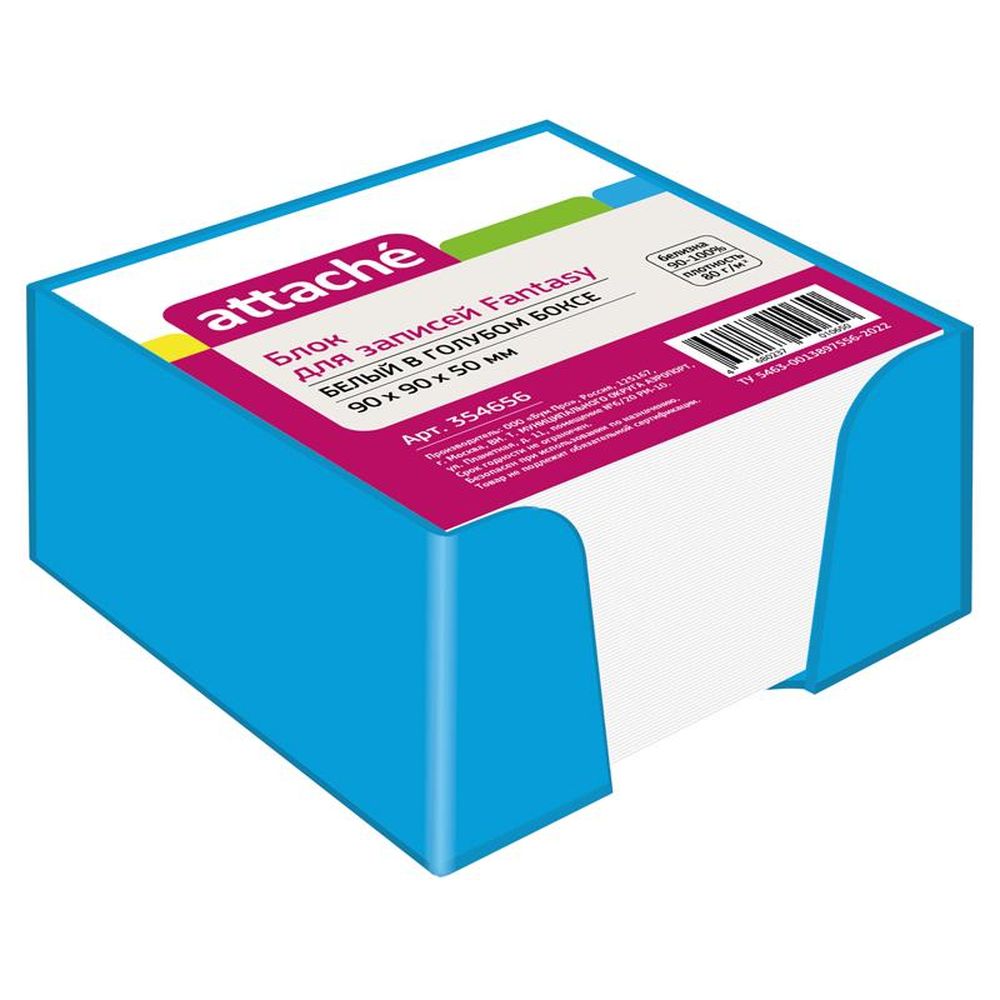 Блок для заметок Attache Fantasy 9х9х5см, НЕ склейка, белый, в голубом боксе