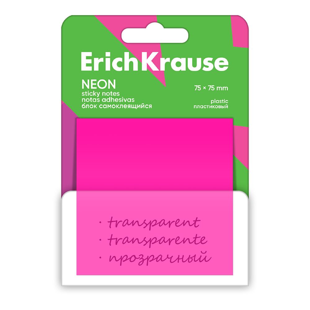 Блок самоклеящийся пластиковый ErichKrause Neon, 75X75 мм, 50 листов, ассорти