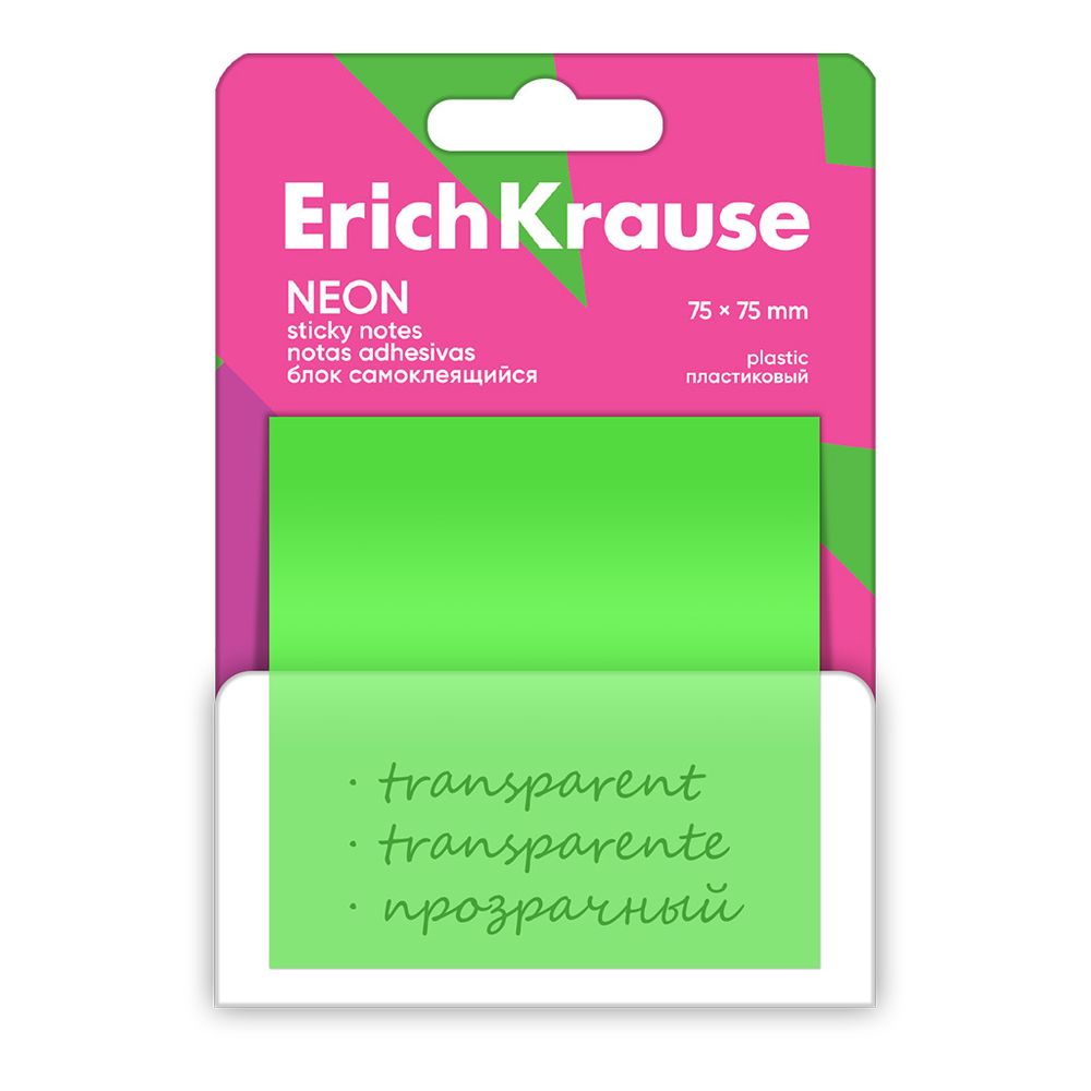 Блок самоклеящийся пластиковый ErichKrause Neon, 75X75 мм, 50 листов, ассорти