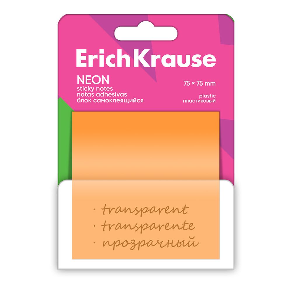 Блок самоклеящийся пластиковый ErichKrause Neon, 75X75 мм, 50 листов, ассорти