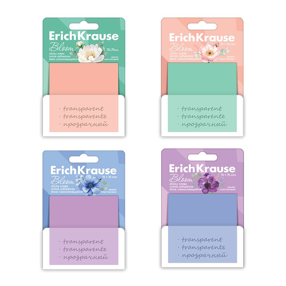 Блок самоклеящийся пластиковый ErichKrause Pastel Bloom, 75X75 мм, 50 листов, ассорти