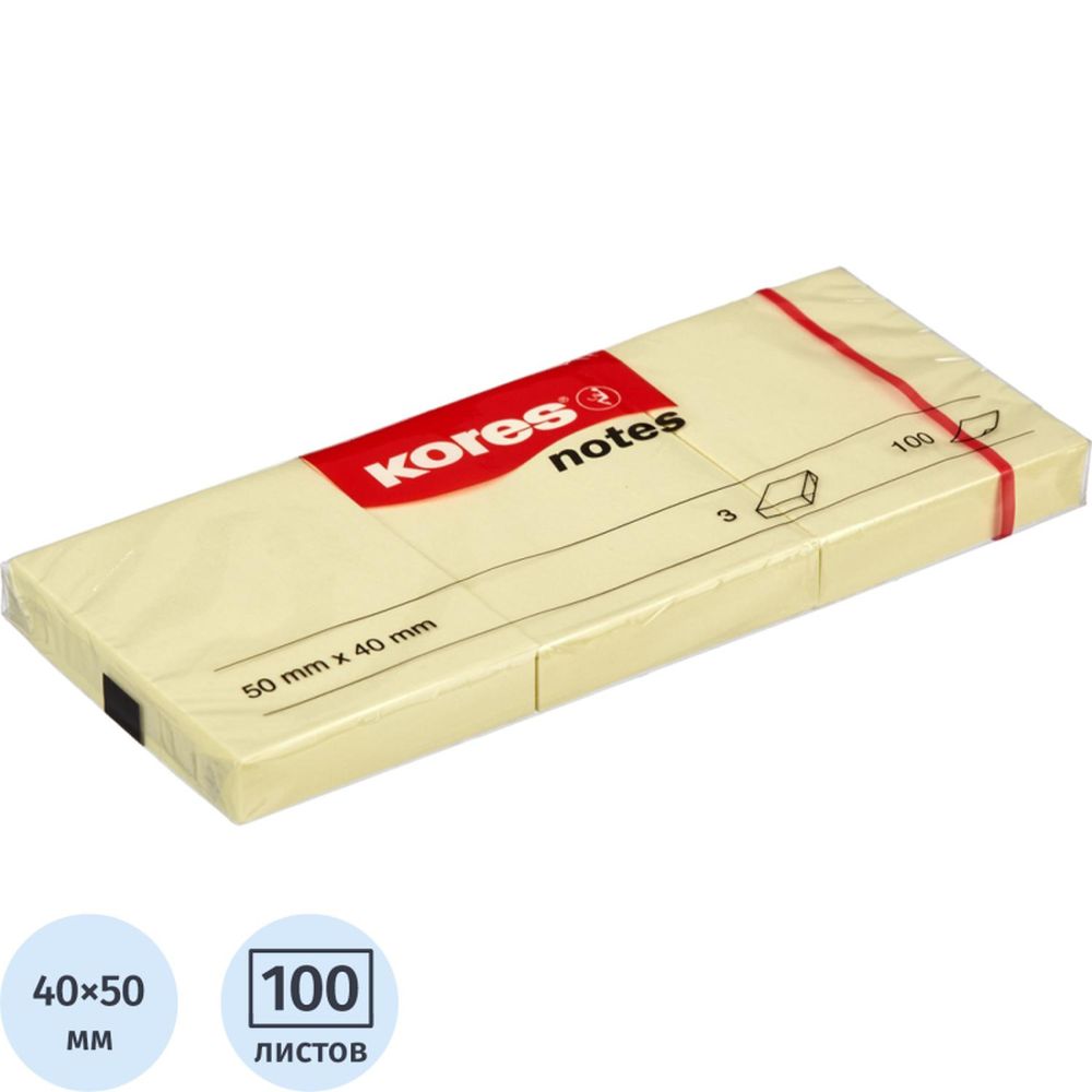 Набор самоклеящихся блоков Kores, 50х40мм, 100л, 3шт/уп, желтый `46050