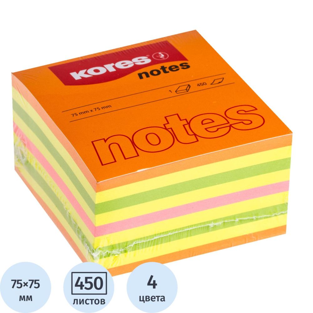Блок-кубик самоклеящийся Kores, 75х75мм, 450л, 4цв. неон, `48465