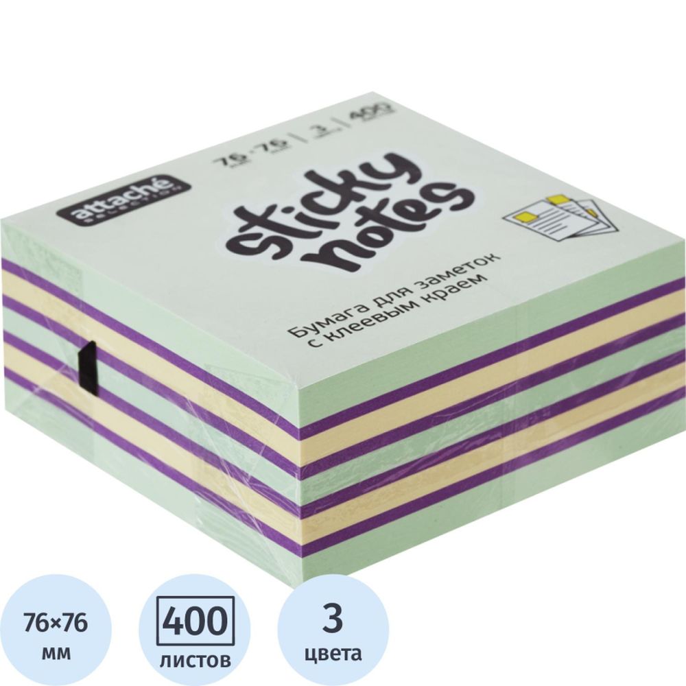 Самоклеящийся блок-кубик неон Attache Selection Радуга, 76х76мм, 3 цвета, 400л