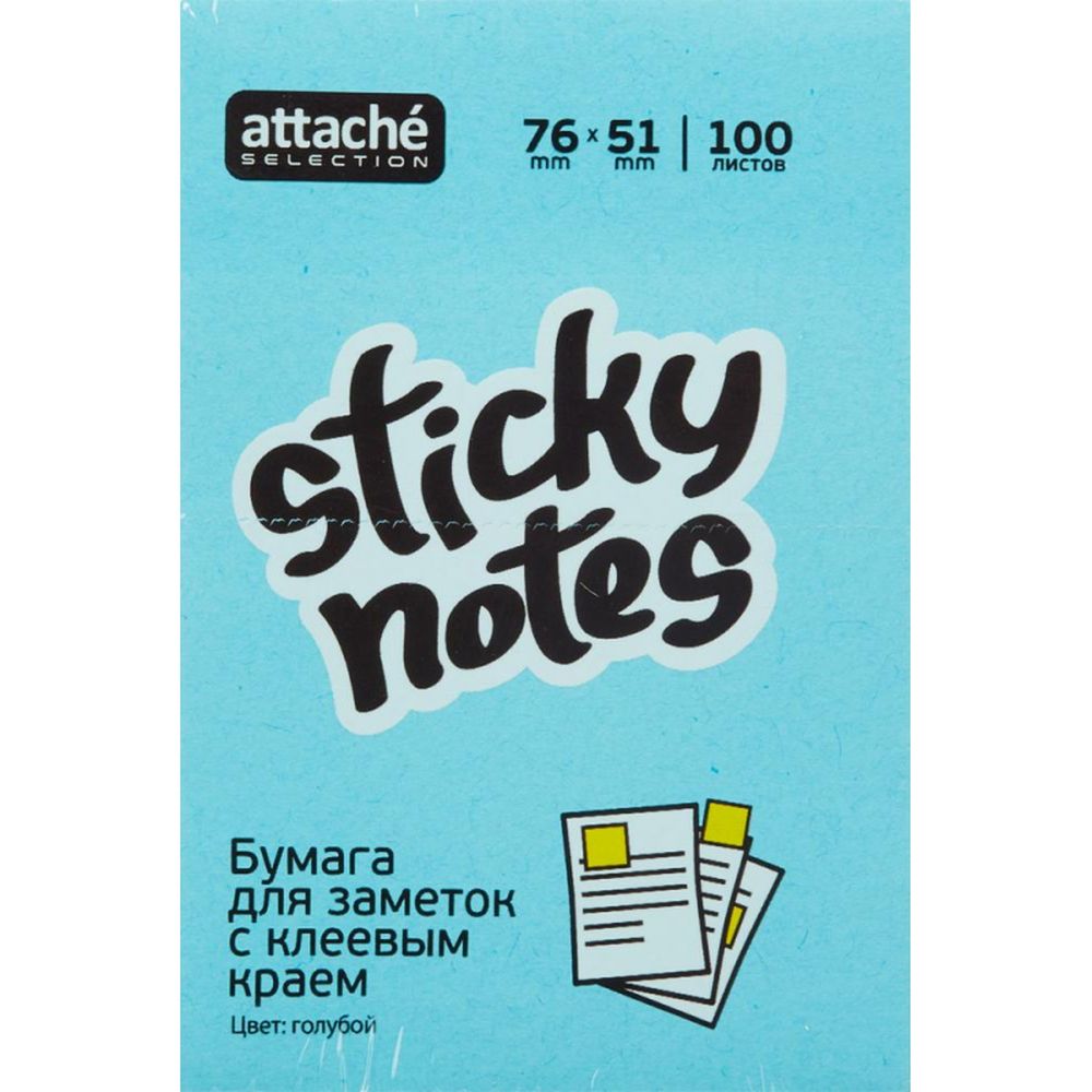 Самоклеящийся блок неон ATTACHE Selection, 76х51мм, 100л, голубой