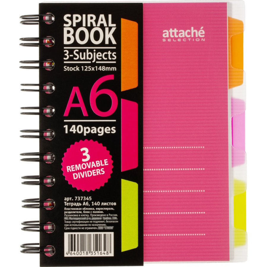 Бизнес-тетрадь Attache Selection Spiral Book A6 140 листов розовая в клетку на спирали (125x146 мм)