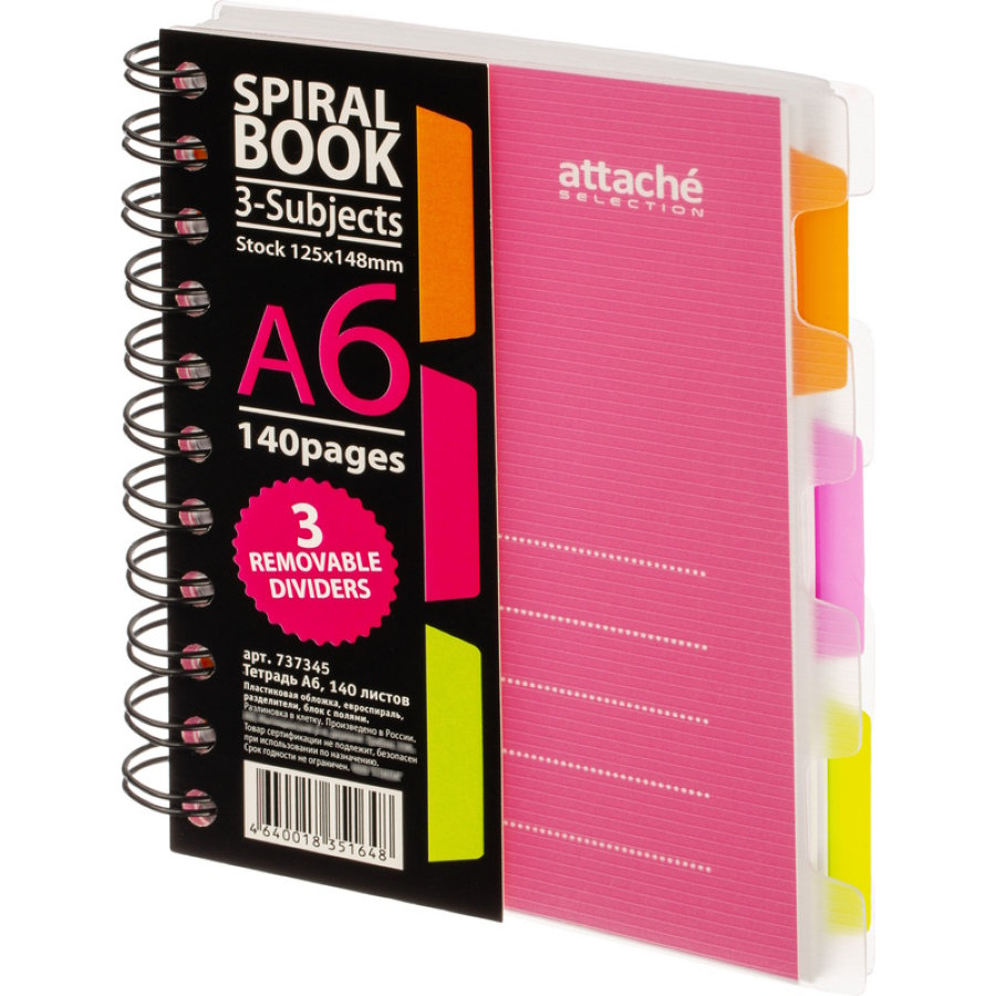 Бизнес-тетрадь Attache Selection Spiral Book A6 140 листов розовая в клетку на спирали (125x146 мм)